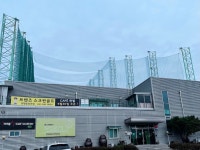 에스오포스포츠 | 에스 앤 제이 스포츠