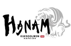 하남국술원합기도사관 | 명지국제 하남국술원합기도