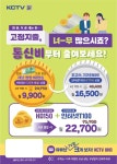미디어웍스