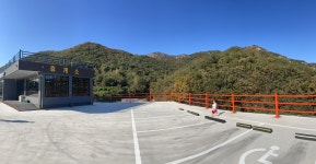 마우산소휴게소 | 팔봉휴게소