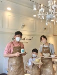 어피스피스세라믹스튜디오 | 피스오브마인드 세라믹스튜디오