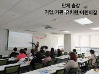 어피스피스세라믹스튜디오 | 피스오브마인드 세라믹스튜디오