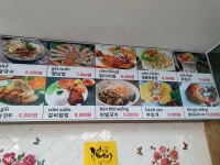고향베트남식당