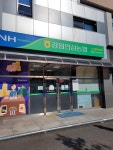 강원인삼농업협동조합 춘천이편한지점 | 강원인삼농협 춘천e편한지점