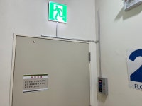 은성보링기공사 | 은성테크