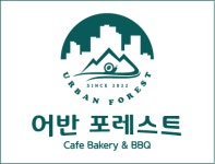어반트리윈드파워 | 어반포레스트