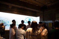 끄티 탑동