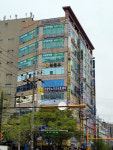 원불교 남동교당
