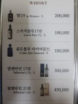 추억속으로만남7090 | 라이브추억속으로7080