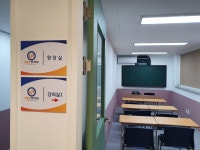 업앤업보습학원 | 업앤업영어학원