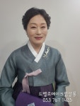 드벨르 메이크업살롱 대봉동본점
