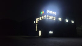 태진알앤디 | 피엔티