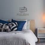 론드로매트셀프빨래방 - 광산구 송정로52번길 5 | 에이스매트빨래수리점