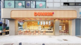 로샤시흥장곡점 | 던킨 시흥장곡점