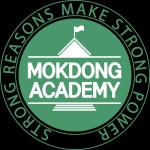 목동학원