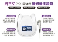 샤넬 큐사랑 망미점 | 큐사랑 광안해변점