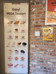 메가엠지씨커피부산어린이대공원점 | 메가MGC커피 부산어린이대공원점