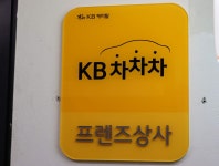 153모터스