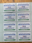 청담클루빌해커영어학원 | 청담클루빌영어학원 양천신월제1빌리지
