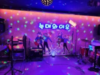 여우내꺼7080라이브 | 늑대와여우7080라이브