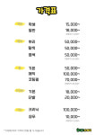 진아영헤어스케치 | 헤어스케치
