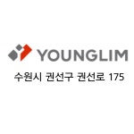 창대미리노경기남부총판 | 삼성인테리어필름 경기남부총판