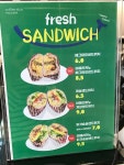 커피스토어야음지점 | 커피스토아