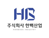 한백애드앤아이 | 한백산업