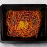 왔따쪽갈비웅상점 | 왔따쪽갈비