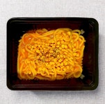 왔따쪽갈비안양점 | 왔따쪽갈비
