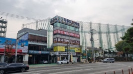 주식회사 경인웰빙여행사 | 경인웰빙여행사산악회