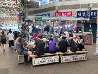 삼풍(주) 한몽여행사 | 삼삼투어 여행사