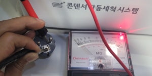 (주)피아놀린 | 피아이전기