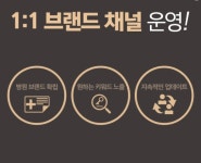 훈스스포츠앤커피 | 훈앤현