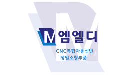 엠엘메가엠지씨커피가락몰점 | 엠엘디