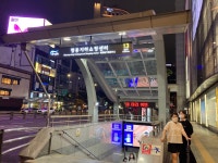 삼풍(주) 한몽여행사 | 삼삼투어 여행사