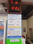 몽탁구장