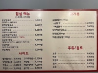 투에스푸드앤플라워 | 플라워푸드