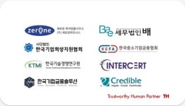 티에이치파트너스