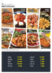 깐탕치킨호프광장동양점 | 오태식해바라기치킨 호프광장 세종대점