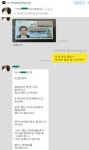 참조은드라이빙존 | 드라이빙존 첨단점