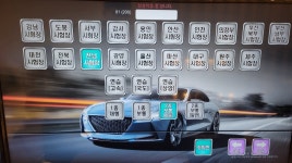 참조은드라이빙존 | 드라이빙존 순천연향점