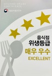 광어공방