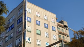 비법스터디 서국국어논술학원 수지관