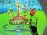 탑스크린골프스쿨