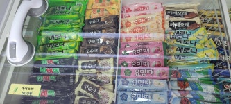 아이스무빙연수금호동아점드렁큰아이스 | 아이스앤스낵창고 금호점