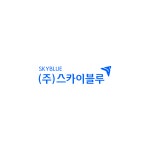 스카이블루