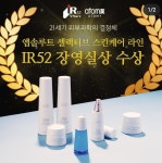 애터미 송파리더센터 | 애터미 송파 ABSOLUTE 헬리오시티 센터