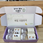 후르츠카페달꽃 | 카페달꽃