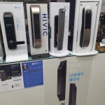 송파열쇠자동차키분실스마트키도어락번호키 | 죽도열쇠스마트키차키자동차키도어락전자키